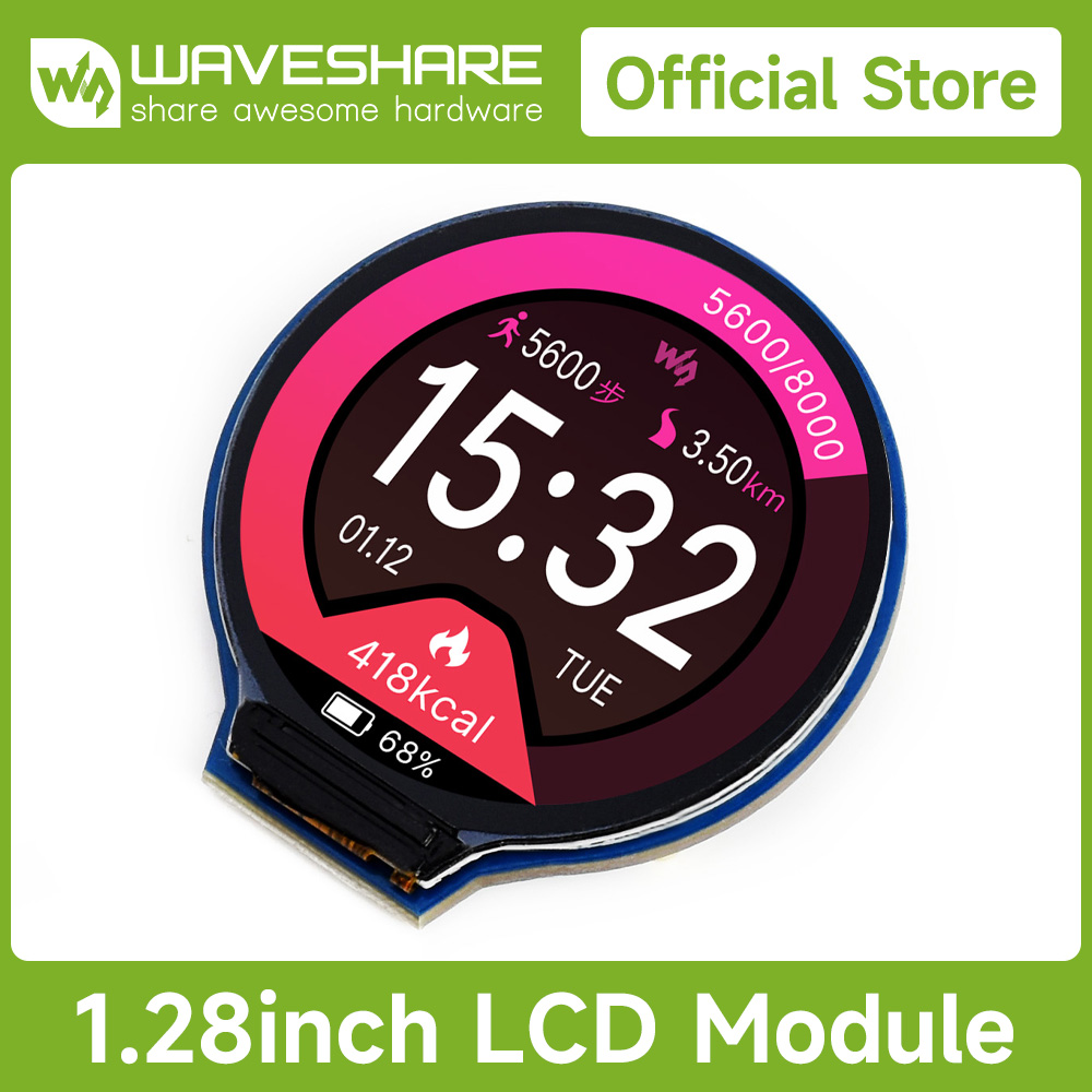 Pi Display - Modulo display LCD rotondo Waveshare da