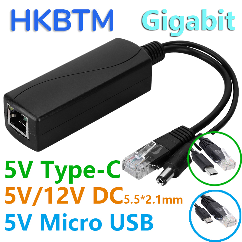 Pi Camera Cable - HKBTM Splitter PoE Gigabit per Telecamera