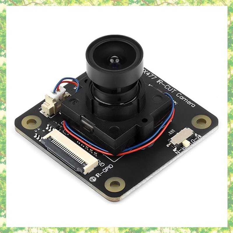 Modulo telecamera IR-CUT Smart - Pi Camera Module recensione e prezzo