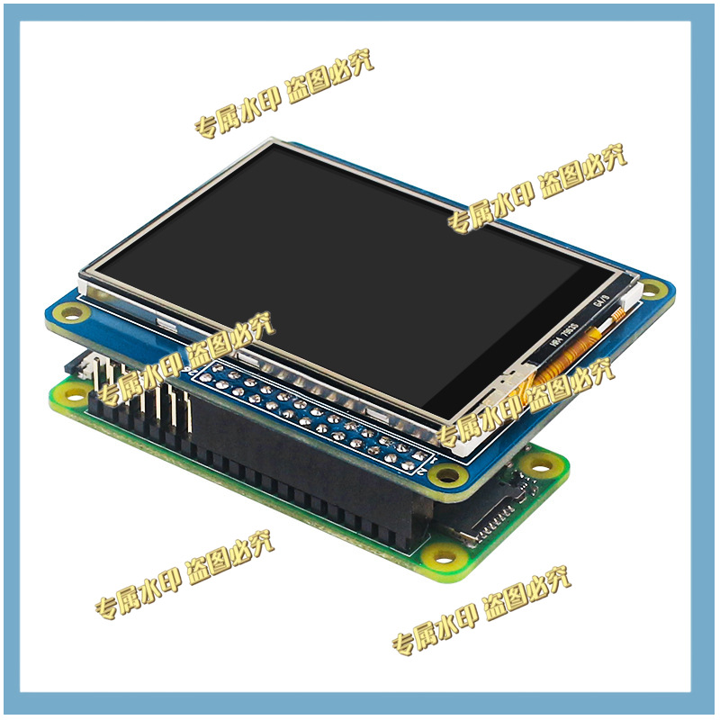 Per Raspberry Pi 4B/3B+/3A+/Ze - Pi Display recensione e prezzo